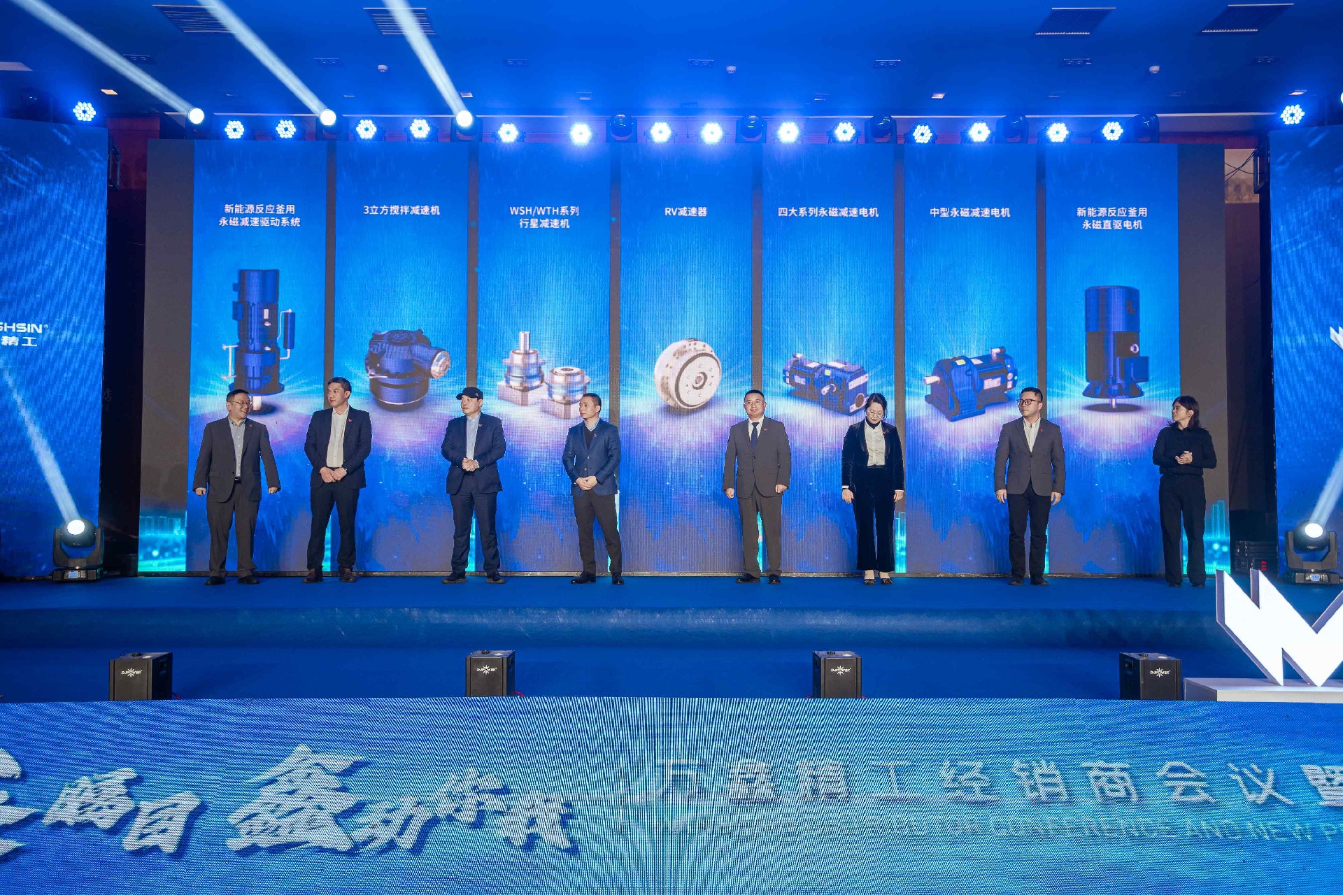 1701133633559132.jpg 新品发布1小.jpg